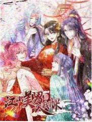 原画师的一天 动漫幕后下载